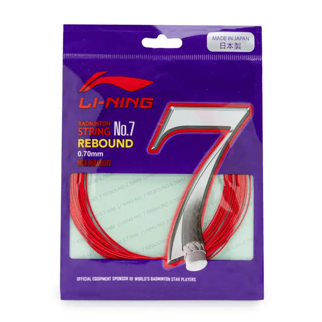 LINING NO.7 REBOUND STRINGS