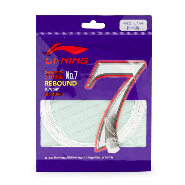 LINING NO.7 REBOUND STRINGS