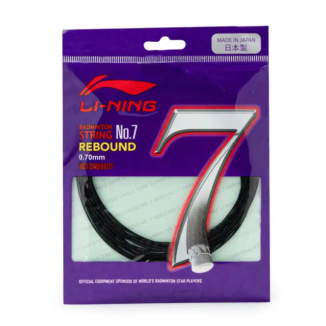 LINING NO.7 REBOUND STRINGS