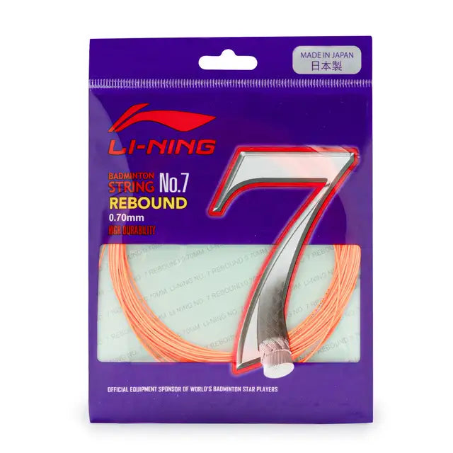 LINING NO.7 REBOUND STRINGS