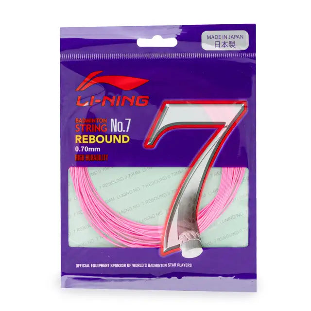 LINING NO.7 REBOUND STRINGS